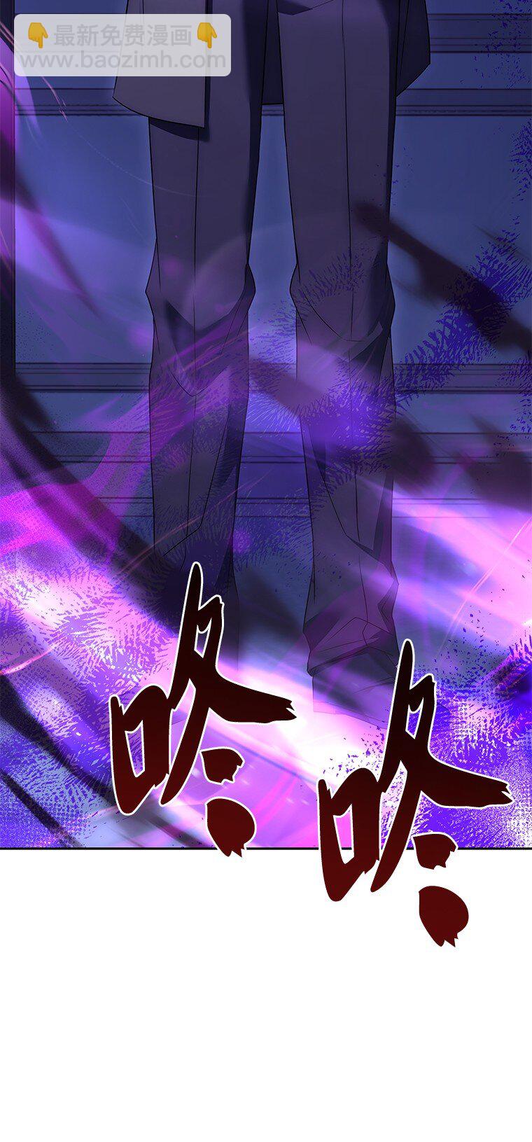 010 大战活死人(1/3)-第10话