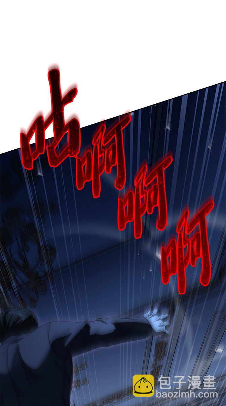 010 大战活死人(1/3)-第10话