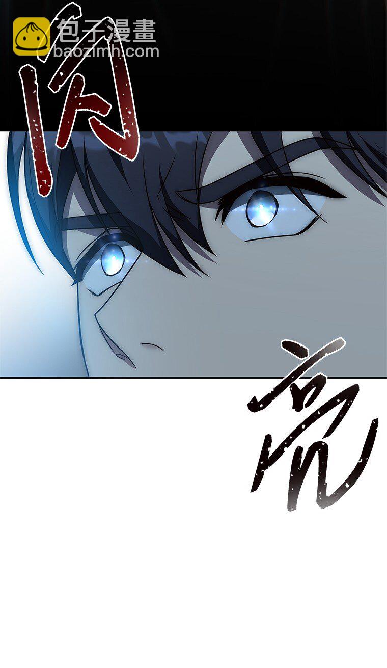 010 大战活死人(1/3)-第10话