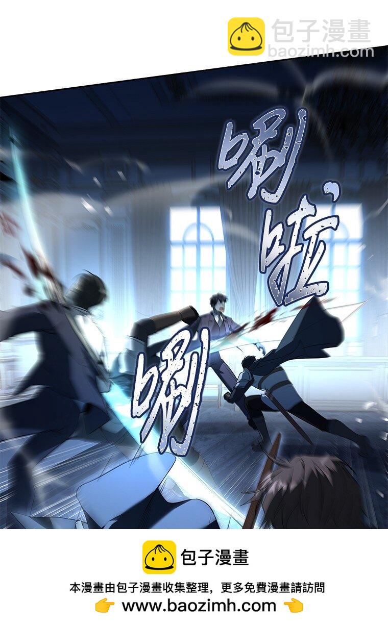 010 大战活死人(1/3)-第10话