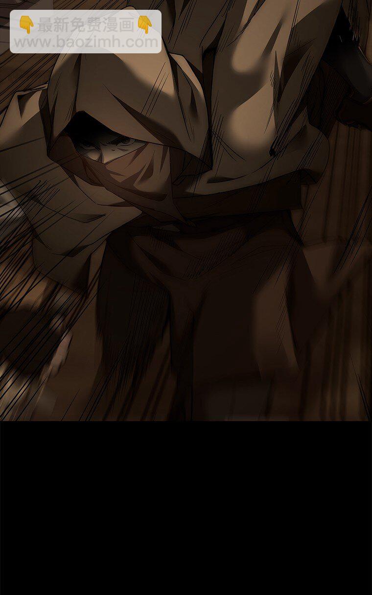 012 物色祭品(1/3)-第12话