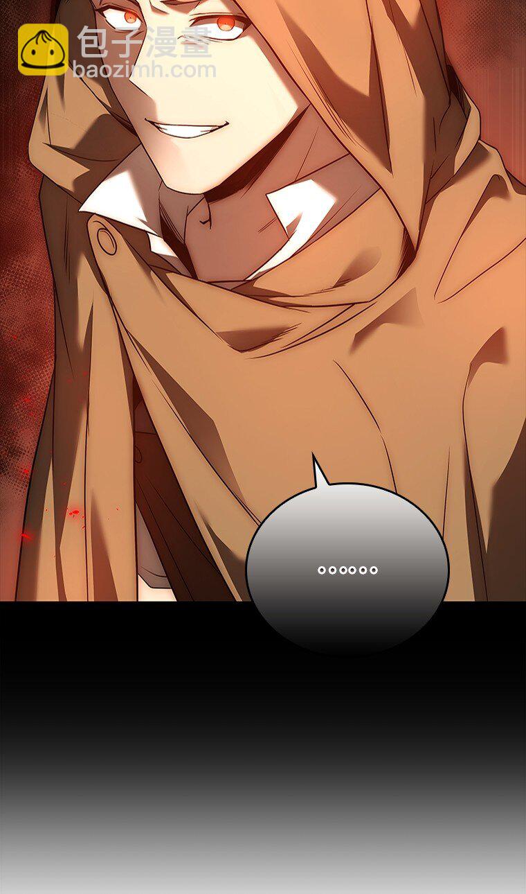 012 物色祭品(1/3)-第12话