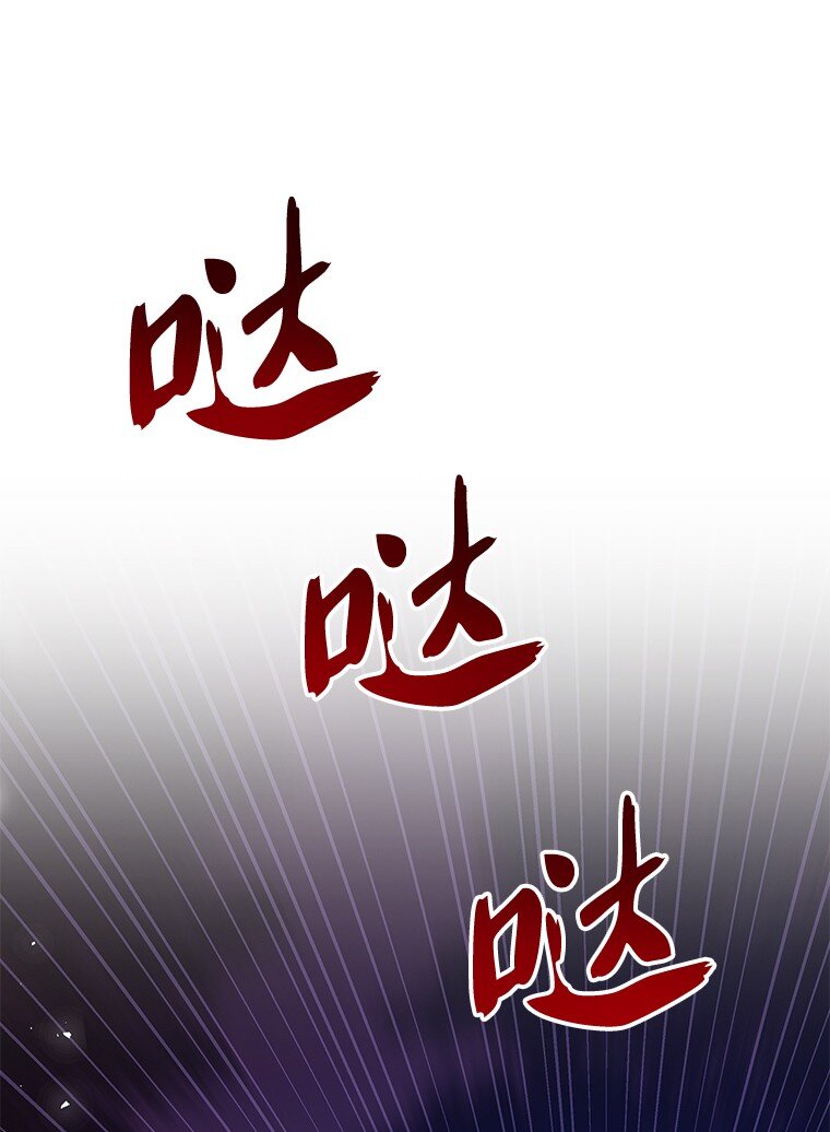 014 直冲敌营(1/3)-第14话