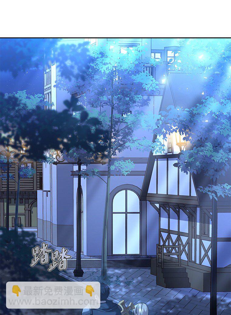 014 直冲敌营(1/3)-第14话