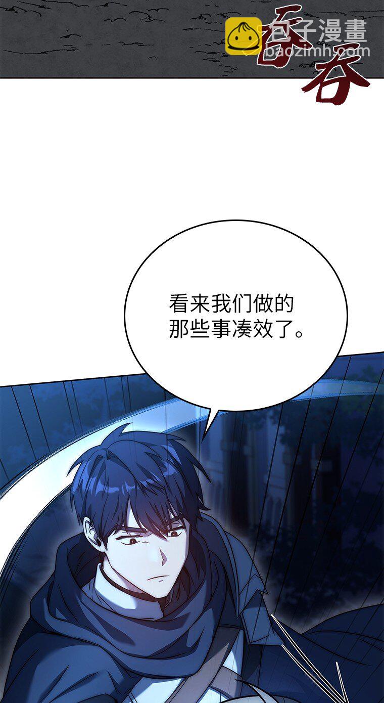 014 直冲敌营(1/3)-第14话