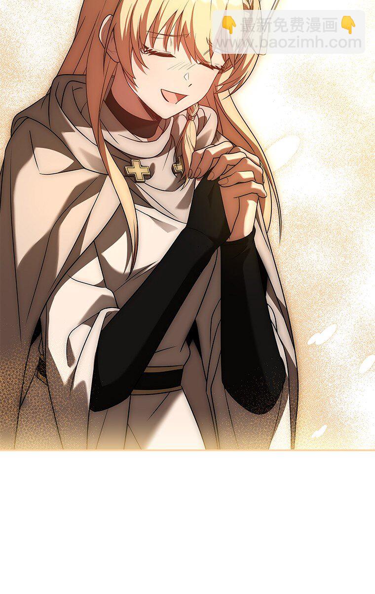 014 直冲敌营(1/3)-第14话