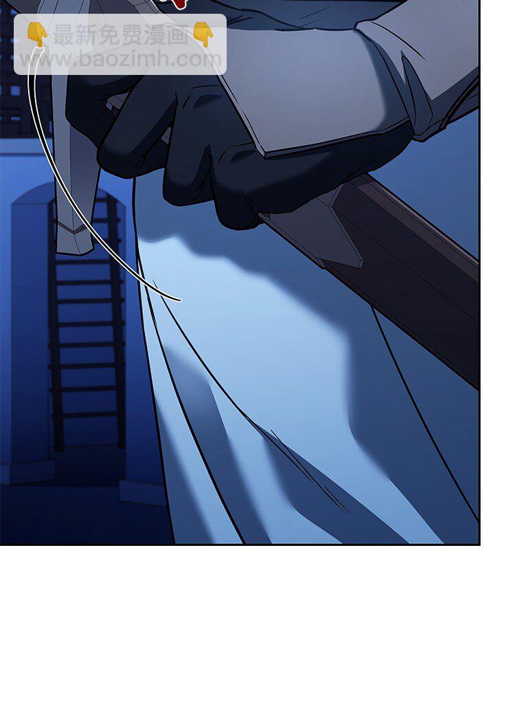 014 直冲敌营(1/3)-第14话