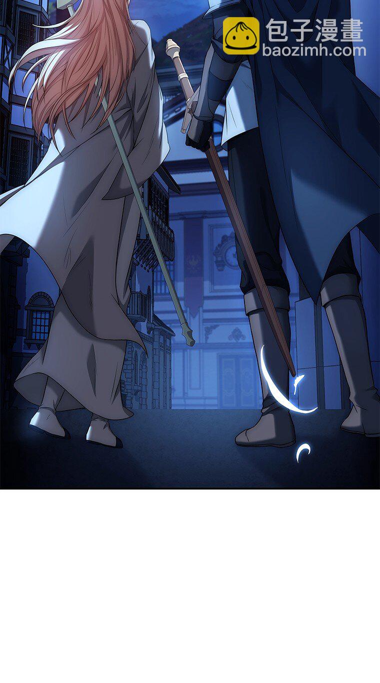 014 直冲敌营(1/3)-第14话