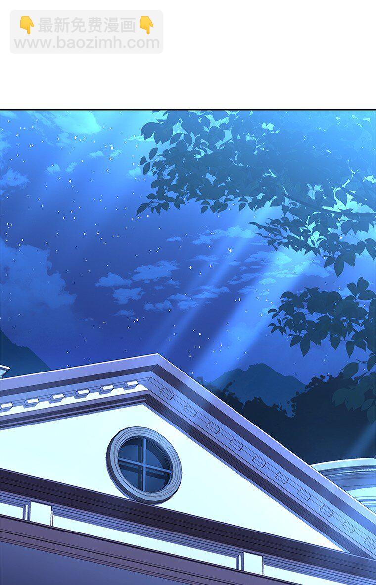 014 直冲敌营(1/3)-第14话