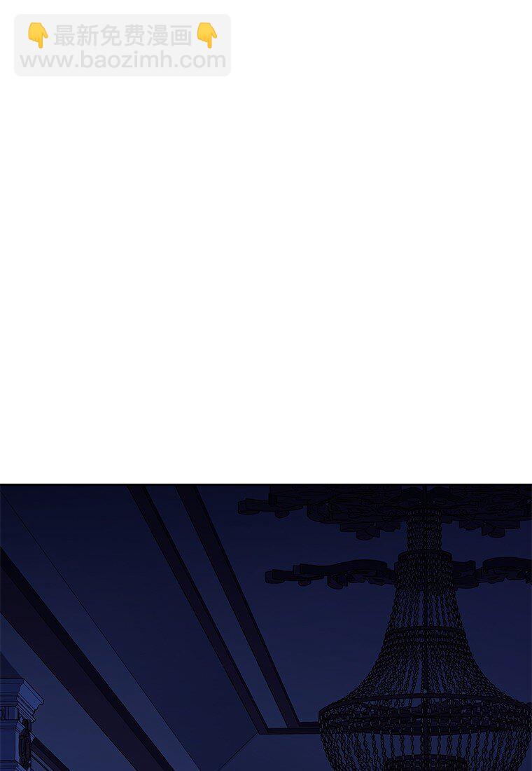 014 直冲敌营(1/3)-第14话