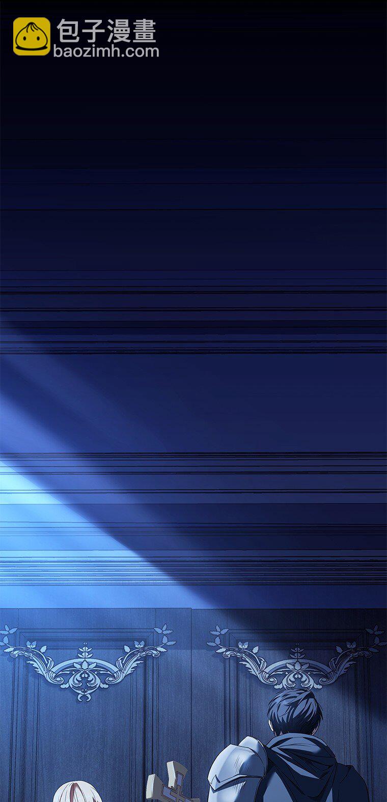 014 直冲敌营(1/3)-第14话