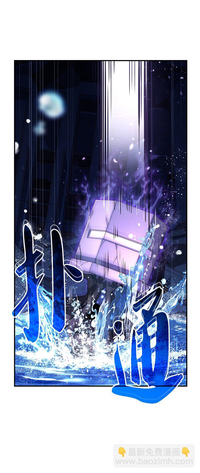 016 阴谋破灭(1/3)-第16话