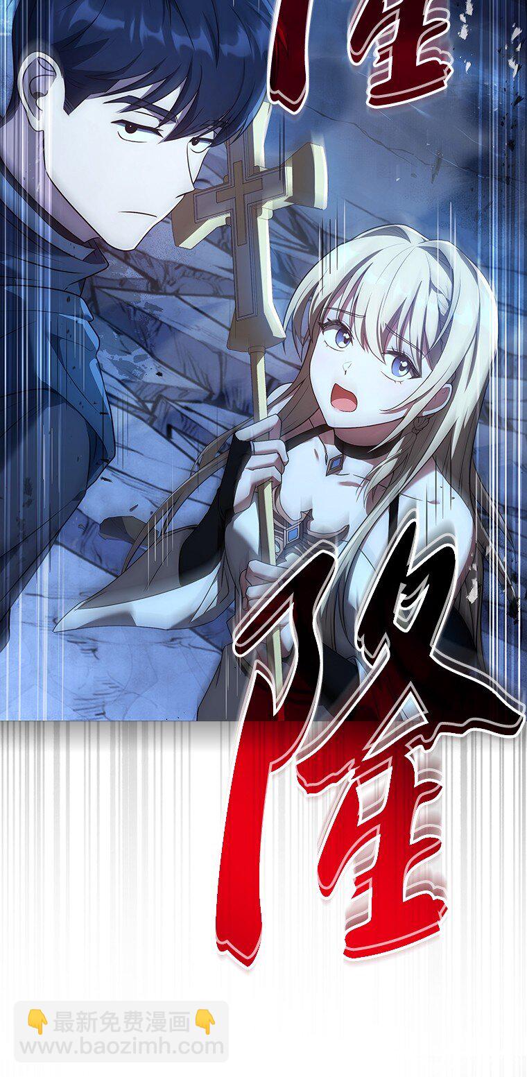 016 阴谋破灭(1/3)-第16话