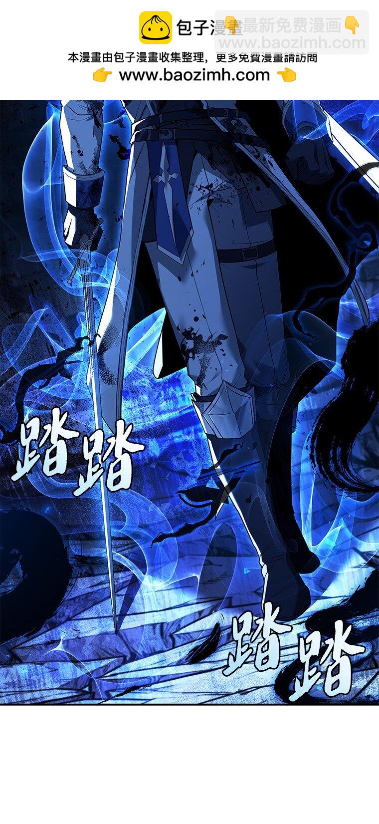 016 阴谋破灭(1/3)-第16话