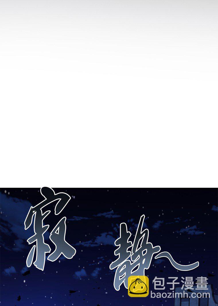 016 阴谋破灭(1/3)-第16话