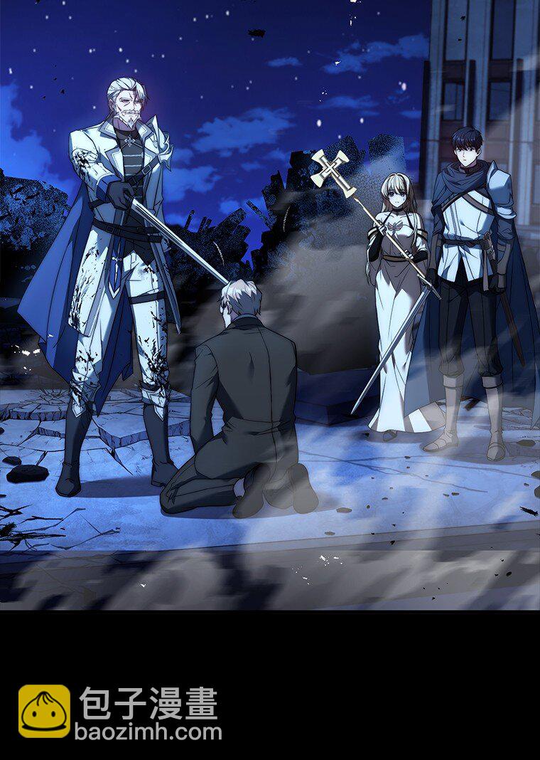 016 阴谋破灭(1/3)-第16话