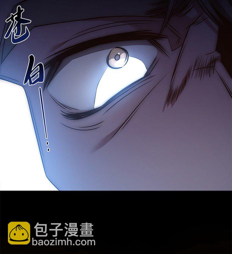 016 阴谋破灭(1/3)-第16话