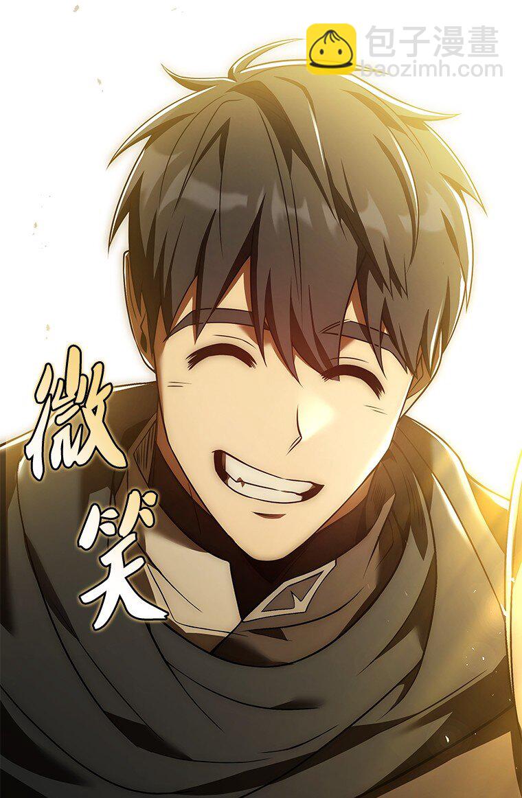 016 阴谋破灭(1/3)-第16话