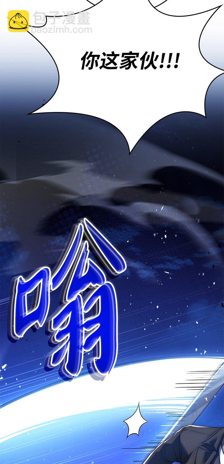 016 阴谋破灭(1/3)-第16话