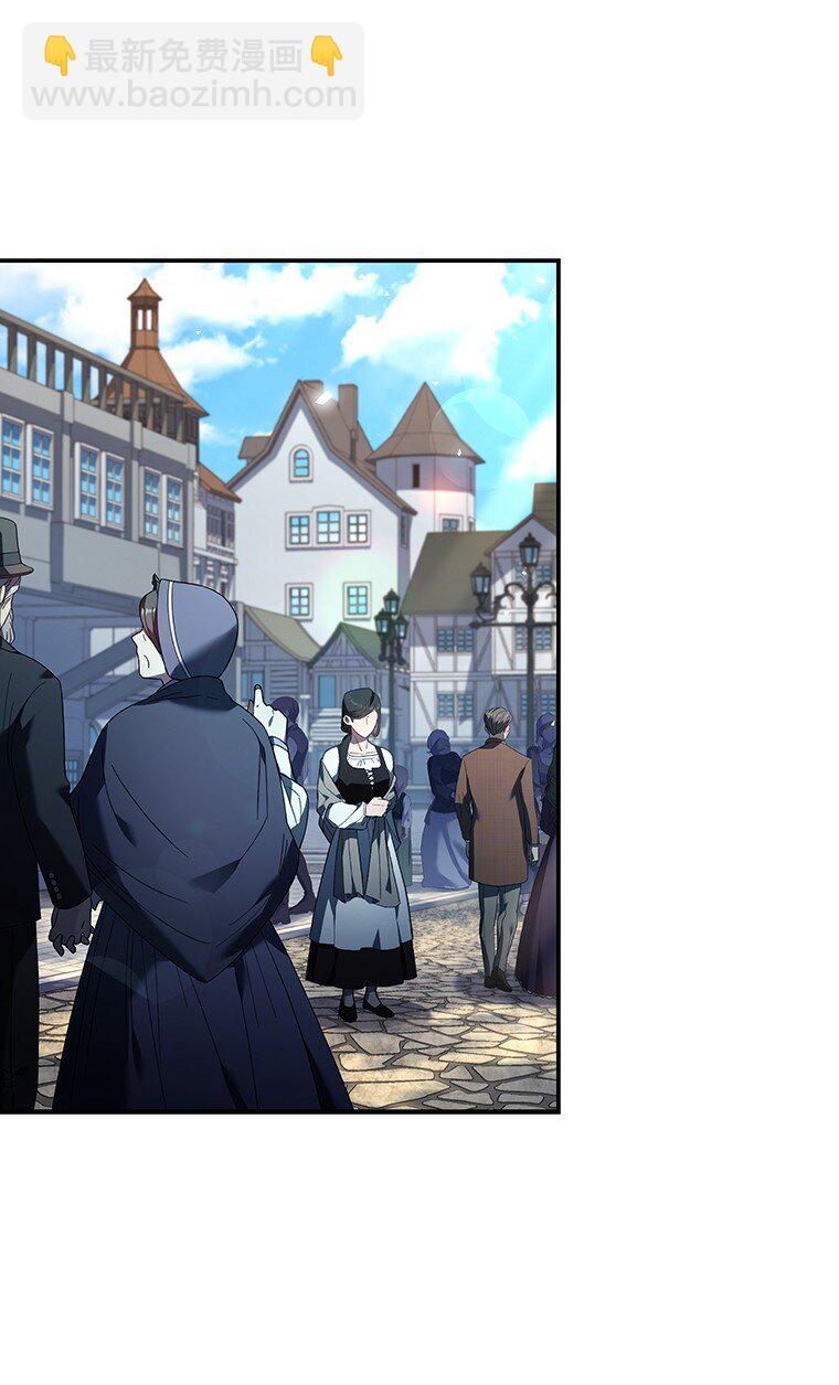 016 阴谋破灭(1/3)-第16话