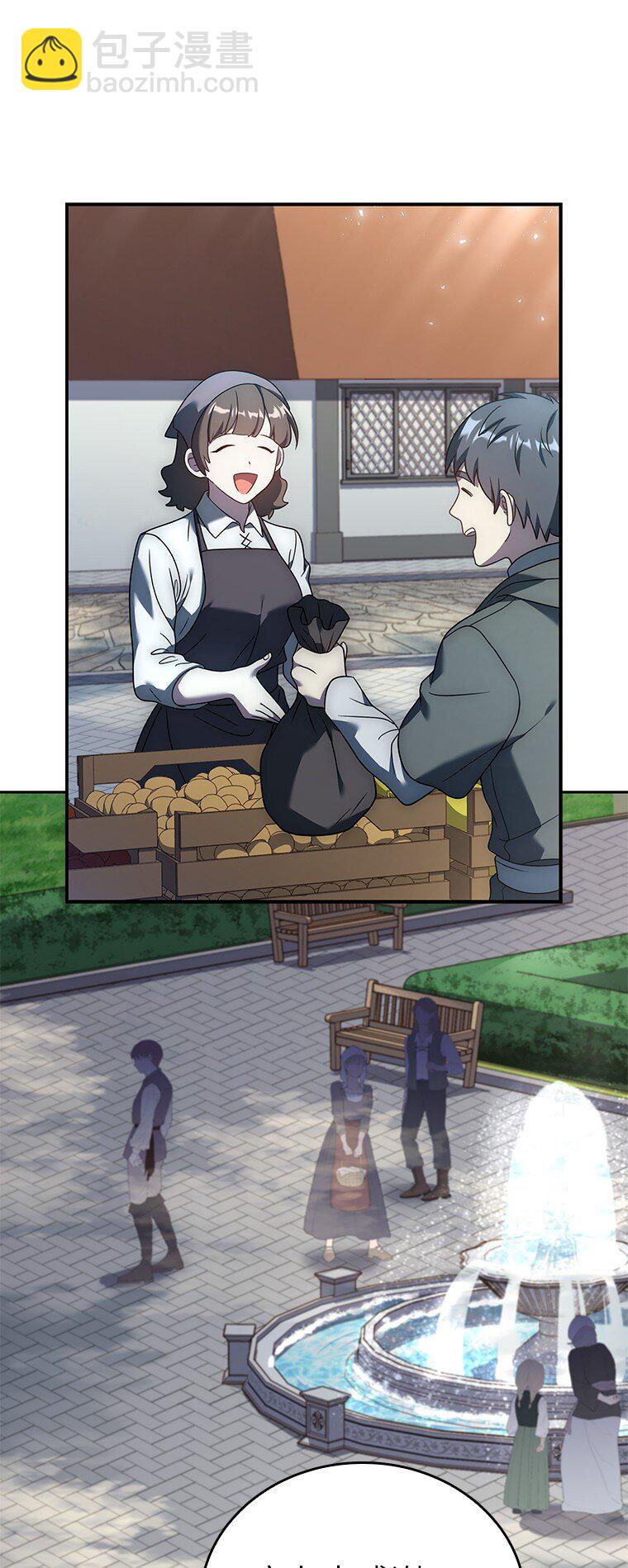 016 阴谋破灭(1/3)-第16话