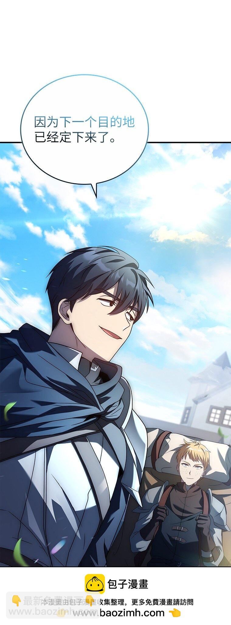 016 阴谋破灭(1/3)-第16话