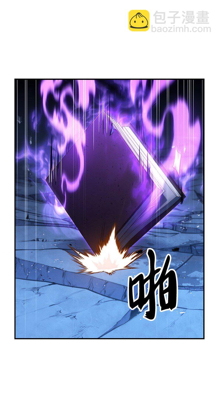 016 阴谋破灭(1/3)-第16话