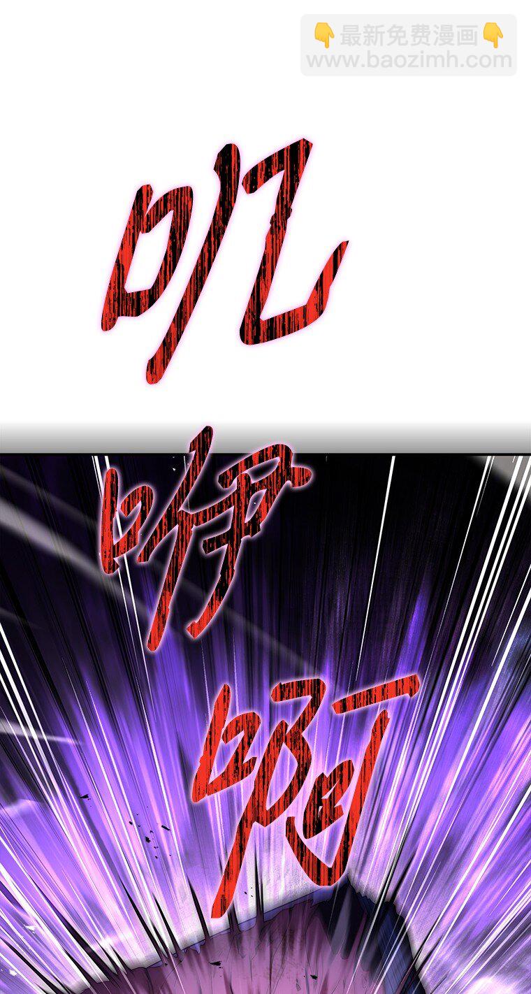 016 阴谋破灭(1/3)-第16话