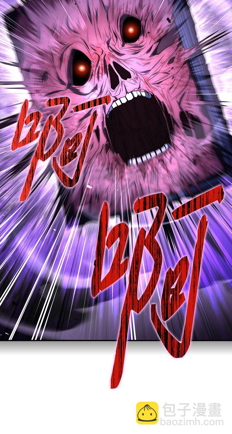 016 阴谋破灭(1/3)-第16话