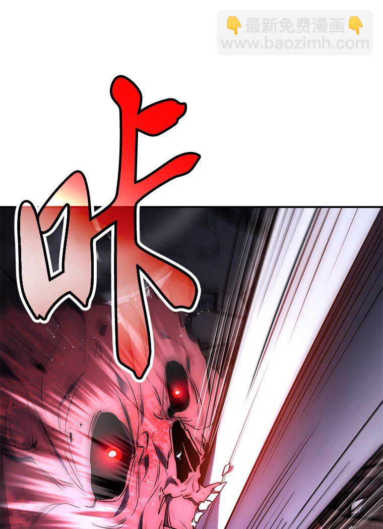 016 阴谋破灭(1/3)-第16话