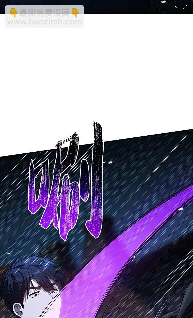 018 诱导(1/3)-第18话