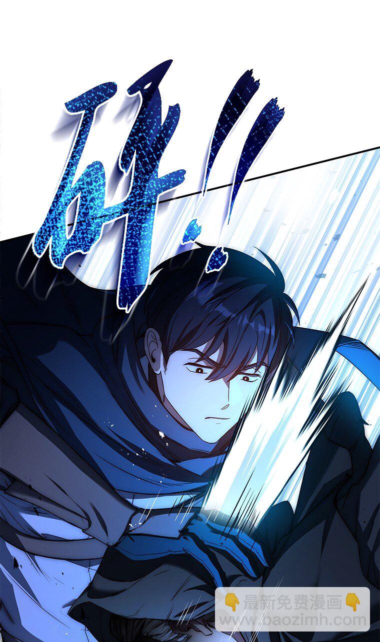 018 诱导(1/3)-第18话