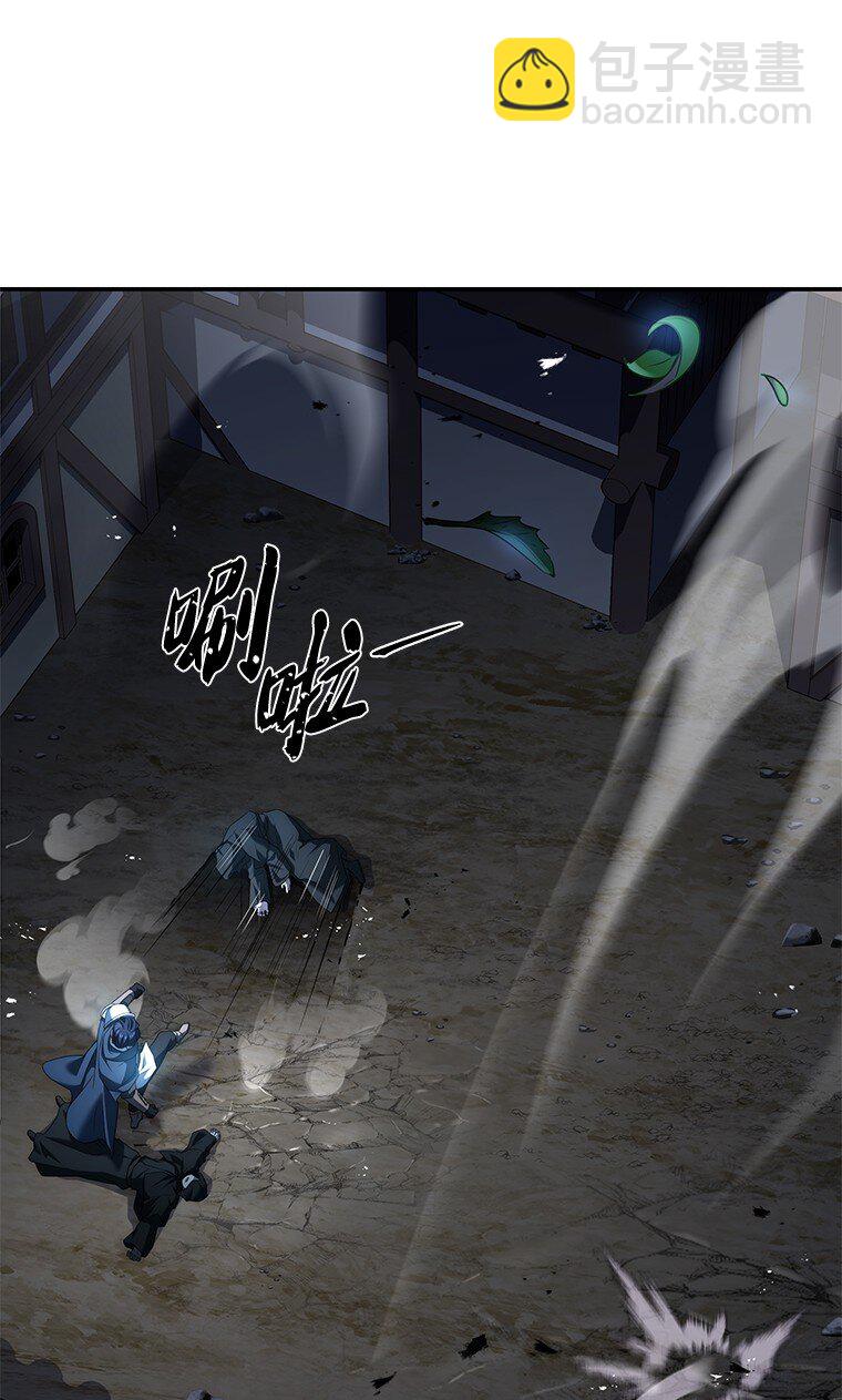 018 诱导(1/3)-第18话