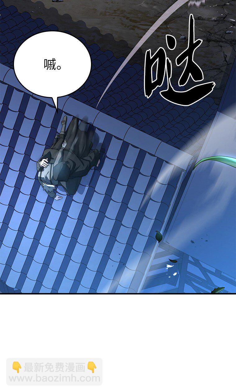 018 诱导(1/3)-第18话