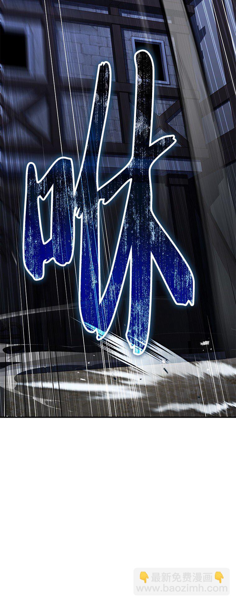 018 诱导(1/3)-第18话