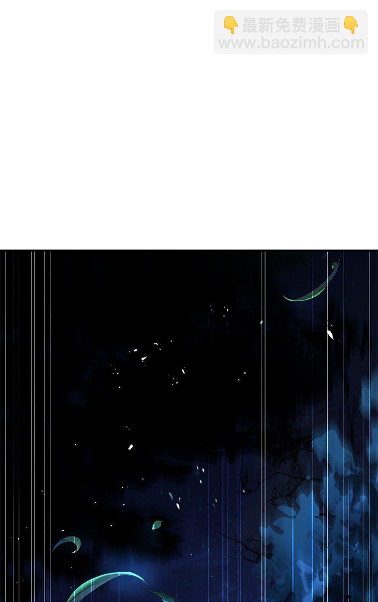 018 诱导(1/3)-第18话