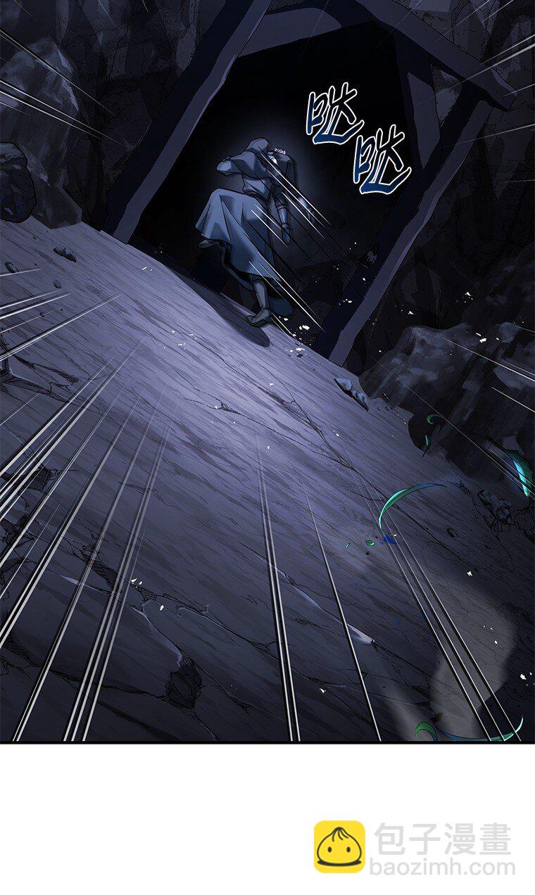 018 诱导(1/3)-第18话