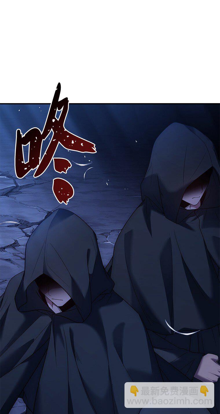 018 诱导(1/3)-第18话