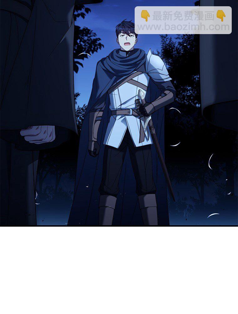 018 诱导(1/3)-第18话