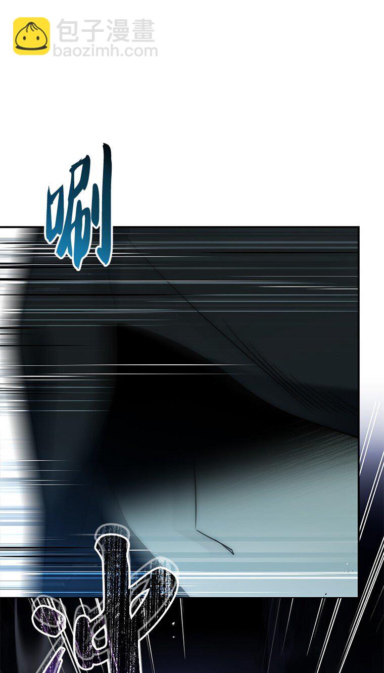 018 诱导(1/3)-第18话