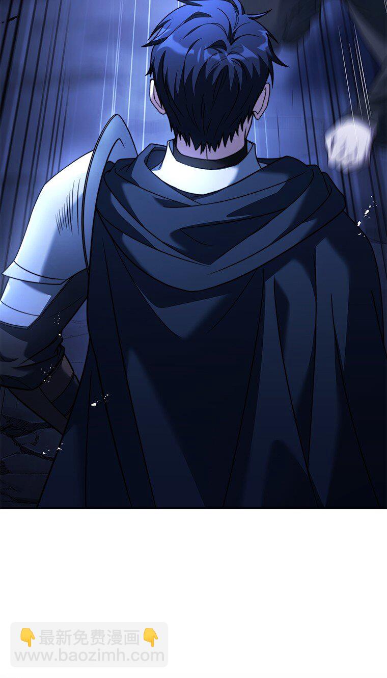 018 诱导(1/3)-第18话