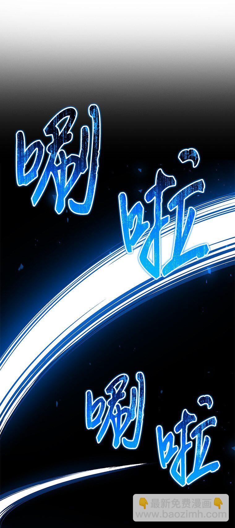 018 诱导(1/3)-第18话