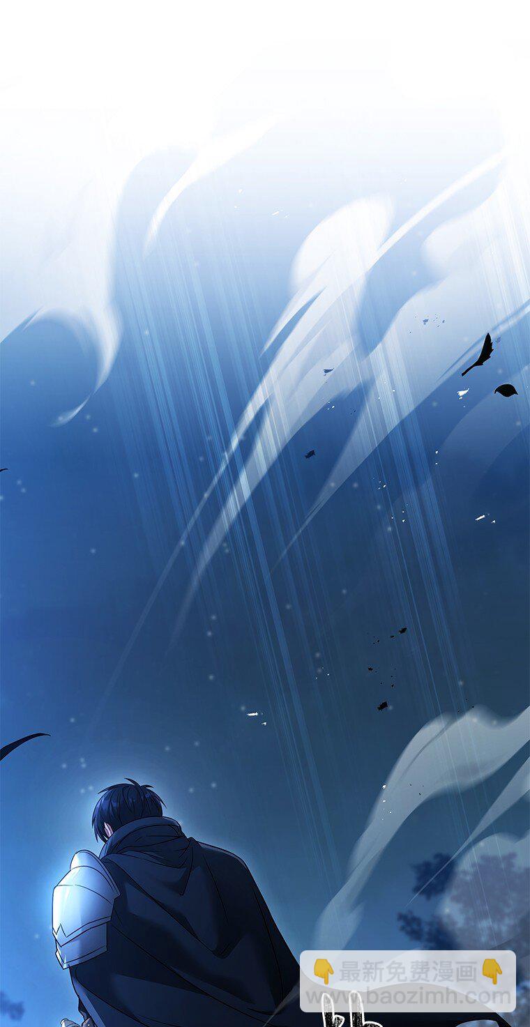 018 诱导(1/3)-第18话