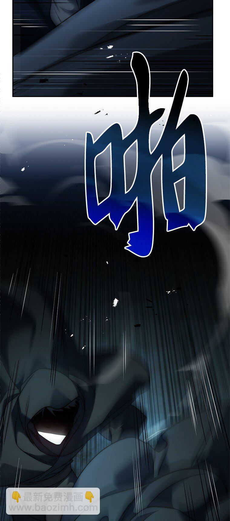 018 诱导(1/3)-第18话