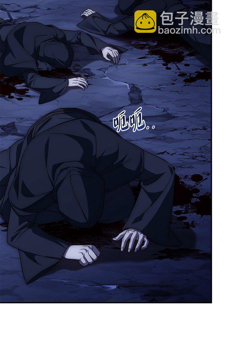 018 诱导(1/3)-第18话