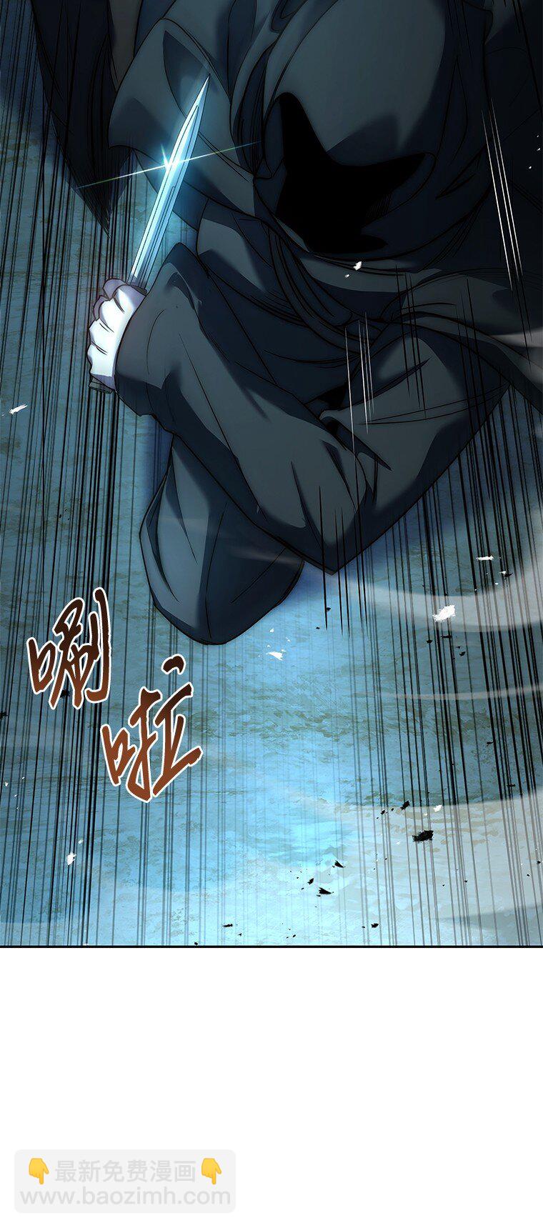 018 诱导(1/3)-第18话