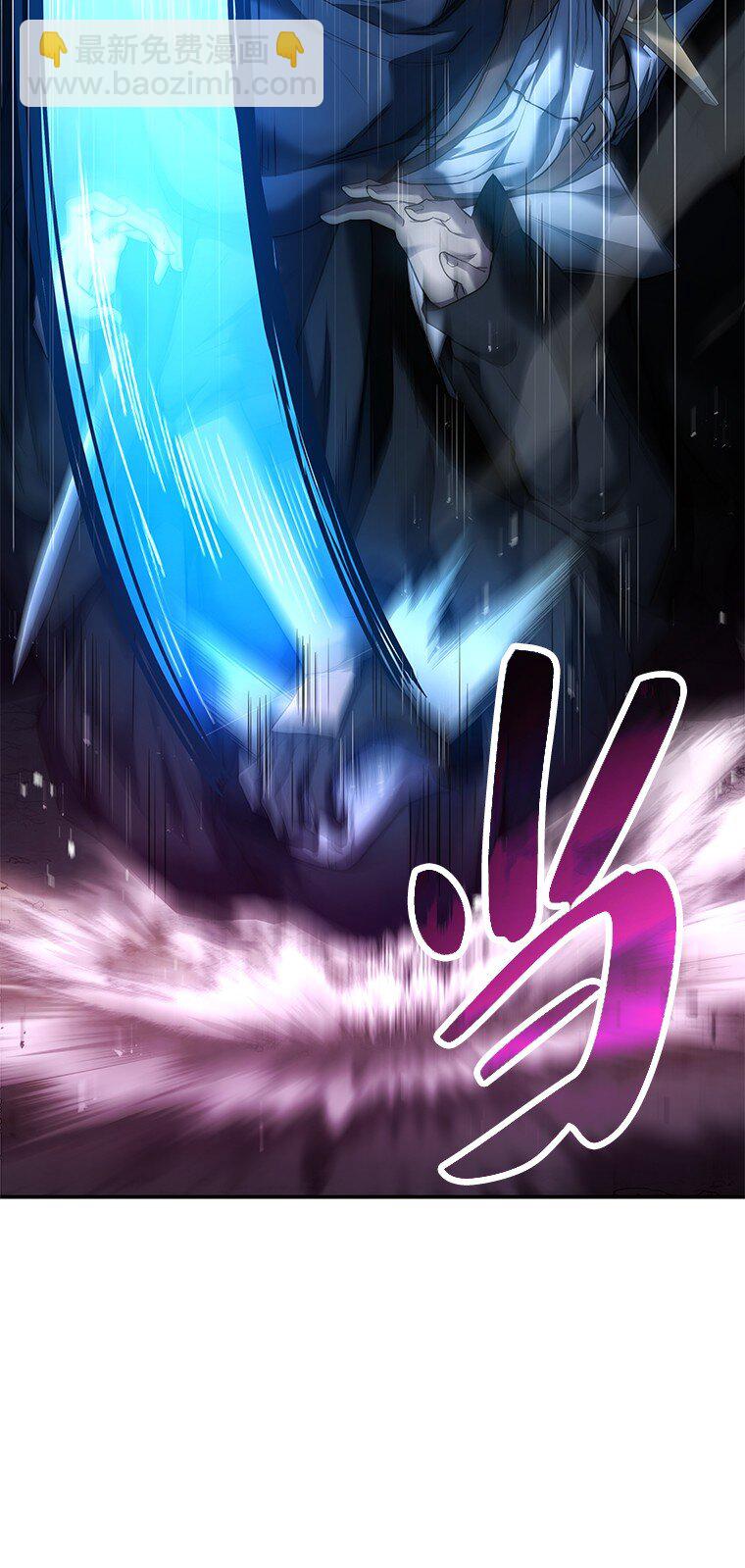 018 诱导(1/3)-第18话