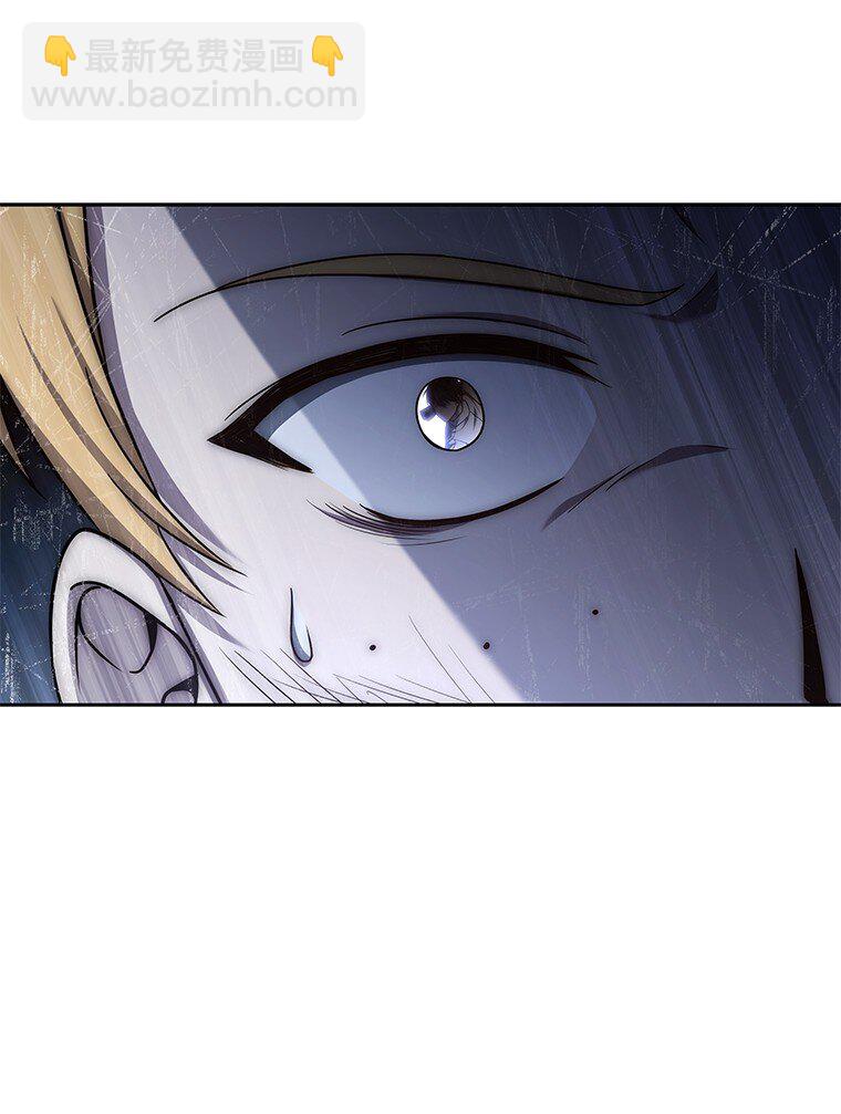 002 斯蒂沃尔家族(1/3)-第2话