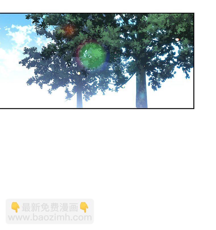 002 斯蒂沃尔家族(1/3)-第2话