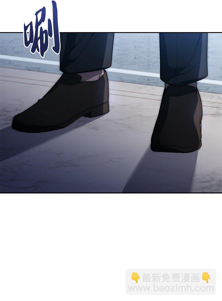 002 斯蒂沃尔家族(1/3)-第2话